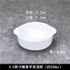 Simples Criativo Estilo Ocidental Puro Branco Dupla Orelha Tigela de Sopa Xícara de Sopa Tigela de Copo de Sopa Assando Talheres de Cerâmica Tigela de Mingau de Café da Manhã Tigela de Sobremesa