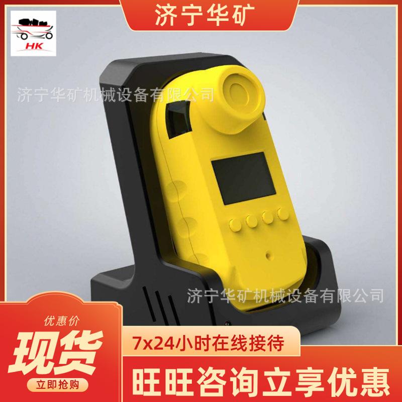 QQ截图20200828112630