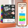Papel Rasca-Fácil de Colores 16K Papel para Graffiti de Estudiante Rasca-Fácil Cambia de Color Papel para Pintar con Arena de Jardín de Infancia Arte Creativo para Niños Hecho a Mano
