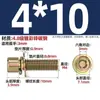 Grado 4.8 Tornillos hexagonales de tres combinaciones con recubrimiento de zinc, con arandelas planas y arandelas elásticas, tornillos combinados M4M5M6M8Mm