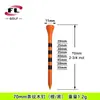Ventas Directas del Fabricante Bolixi Tee de Golf Transfronterizo Rayas de Cebra Tee de Madera 70 83mm Cuatro Colores Disponibles