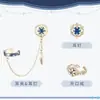 Serie Festín de Noche Espléndido: Exquisitos Accesorios Conmemorativos de Juego de Anime 2D Estilo Ins - Set de Pendientes y Clips para Orejas Waver