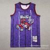 En stock transfronterizo Jersey para hombre y mujer No. 23 James 93 hermano perro ropa de baloncesto chaleco deportivo bordado ropa de entrenamiento holgada