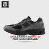 Zapatos Putian Langxin Bailunwei Aj Zapatos para hombre Nb2002R Zapatos para mujer Yuanzu Gris Otoño e Invierno Zapatos en forma de N Amortiguadores Puros Originales