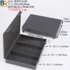 Caja de plástico transparente para accesorios de somier, caja de almacenamiento para piezas de baterías, caja de clasificación de herramientas