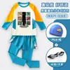 Maiô infantil MC My Time Enderman para meninos, traje de banho de duas peças com mangas compridas para meninos pequenos, traje de banho profissional