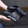 Pantuflas de pareja para pisar caca verano celebridad de internet moda para usar afuera antideslizantes a prueba de olores deportes al aire libre para mujer hombre
