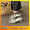 Zapatillas de Hada con Lazo y Pedrería, Elegante Diseño de Cristal, Impresionante Nuevo Estilo de Otoño 2025, Sandalias Francesas de Alta Gama para Mujer, Calzado de Exterior para Verano