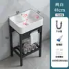 Lavabo Cerámico Integrado, No Requiere Perforación, para Apartamentos Pequeños, Baño, Lavabo para Lavarse la Cara, Soporte Engrosado, Lavabo de Balcón