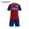 Jerseys de Fútbol Personalizados, Poliéster de Sublimación de Cuerpo Completo de Secado Rápido, Uniformes de Entrenamiento para Competición al Aire Libre, Uniformes de Fútbol Completos al por Mayor