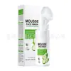Botella Espumadora de Mousse con Bomba de Presión y Cepillo de Silicona para Lavado Facial Cepillo Espumador Botella Limpieza Facial Jabón Facial Varios Sabores de Frutas