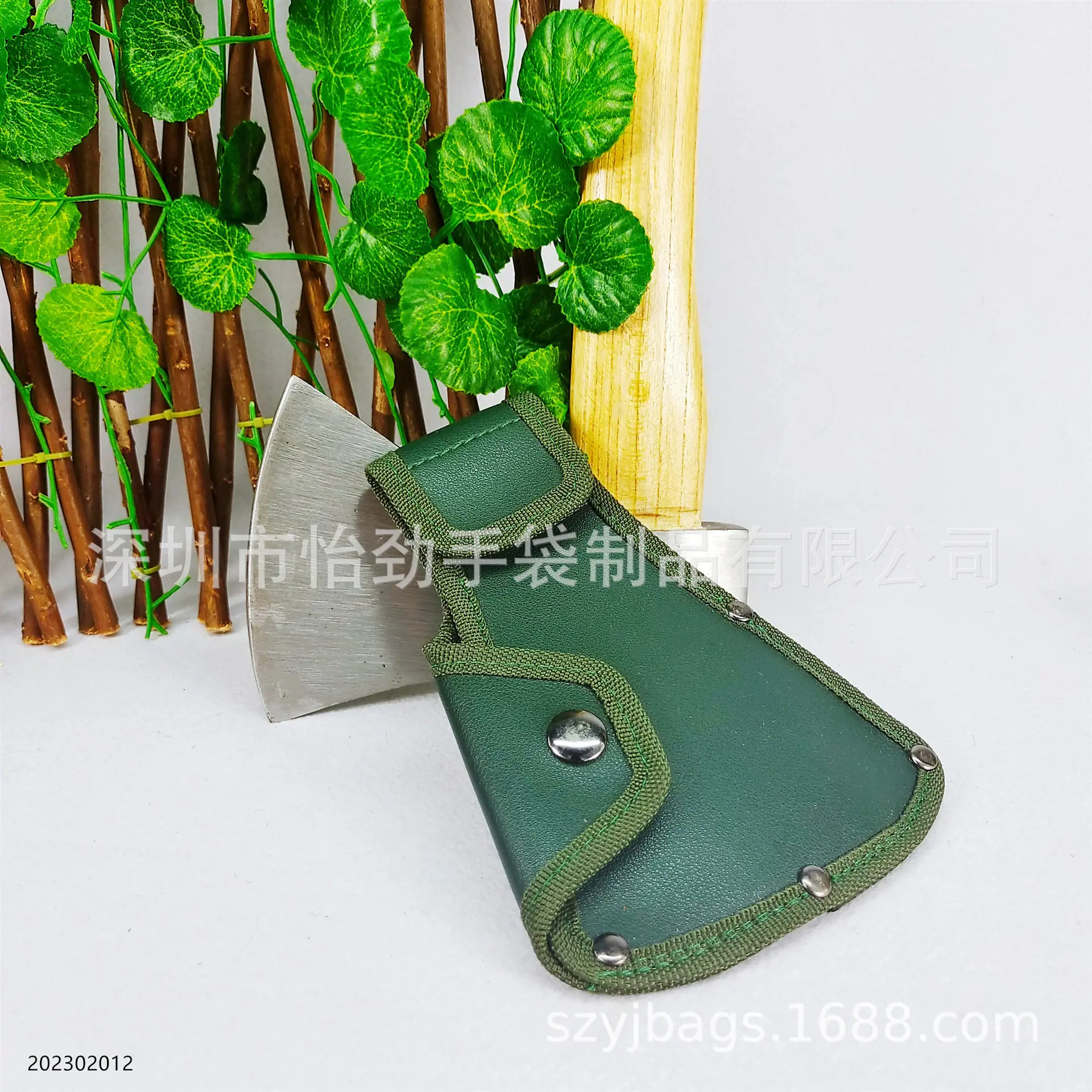 皮革园艺工具套斧头套