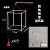 Linterna hecha a mano marco bolsa de materiales diy Festival de Medio Otoño linterna de palacio esqueleto de bambú producción creativa infantil de linternas antiguas