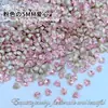 Diamante para Uñas con Forma Especial, Corazón Pequeño de 5 mm, Joyería Popular para Uñas, Punta Inferior Diamante Super Brillante, Decoración de Cristal Xiaohongshu, Venta al por Mayor