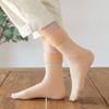 Calcetines de Nieve de Invierno para Mujer con Forro de Felpa Espesos Calientes para el Suelo Calcetines de Luna para el Hogar Resistentes al Frío Unisex Calcetines Anticongelantes