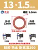Yuanmeng Anillo Tórico de Silicona Roja Diámetro de Alambre 1/1.5 Diámetro Exterior 4-40 Impermeable Grado Alimenticio Resistente a Altas Temperaturas Anillo de Sellado O-ring