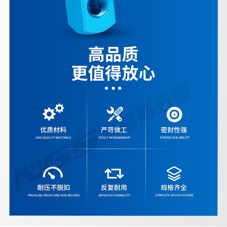 铝条_02.jpg