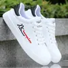 Zapatos de Hombre 2024 Nuevos de Verano Zapatos Blancos Estilo Coreano Tendencia Versátiles Tenis Juventud Caña Baja Casual Zapatos Deportivos