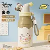 Botella de agua térmica de Disney, vaso con popote de gran capacidad, diseño elegante para niñas, adecuado para que lo usen niños y estudiantes en la escuela