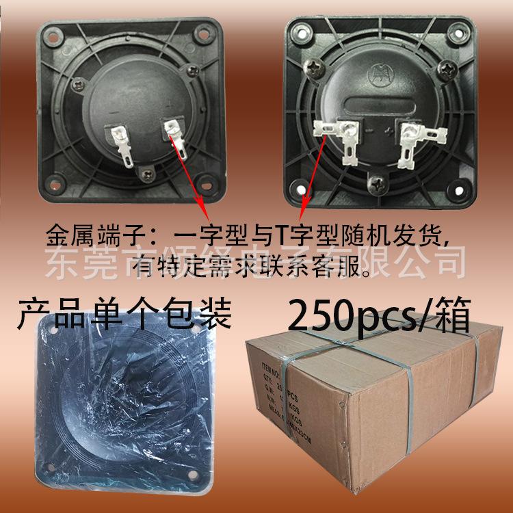 包装.jpg