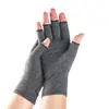 Guantes de Compresión de Medio Dedo Transpirables Entrenamiento de Rehabilitación de Articulaciones Deportes al Aire Libre Ciclismo Fitness Cuidado de la Salud Guantes sin Dedos de Color Sólido