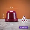 Coctelera con Base Gama Alta Suministros para Bar KTV Taza para Dados Coctelera Set de Tazas para Dados