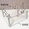 Caja Transparente de Vidrio para PC de Escritorio ATX MATX de Montaje Abierto, Plataforma DIY