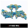 Botão de fivela chinês feito à mão cheongsam fivela tradicional retro flor fivela Tang terno fivela roupas étnicas acessórios botão