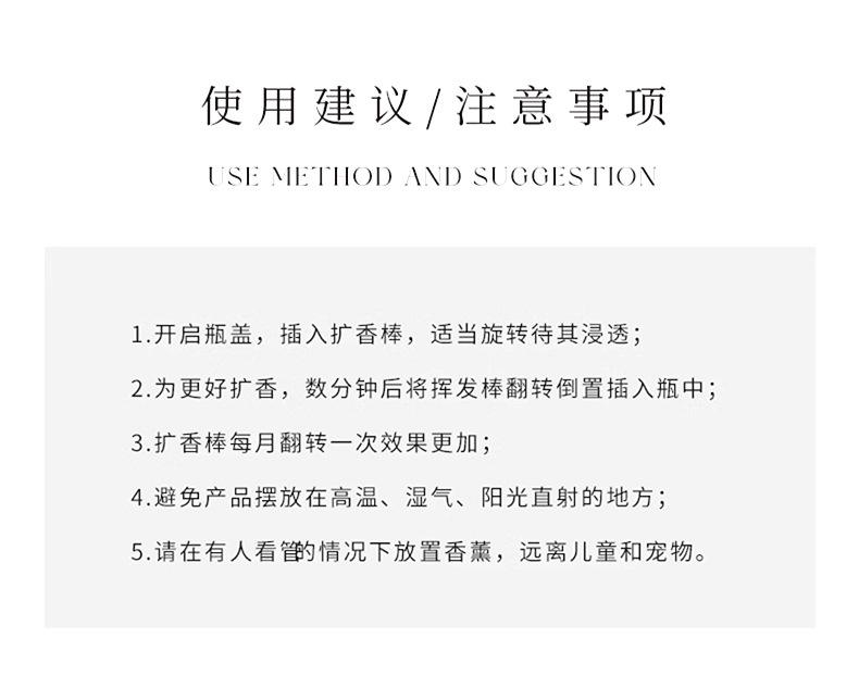 - (13)