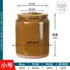 Tina de fermentación de vino de arroz jarra de cerámica a la antigua usanza jarra de vino dulce para el hogar jarra de barro recipiente para iniciador de vino