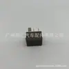 El Relé de Embrague Electromagnético 90987-02028 es Adecuado para Hilux, Hiace y Land Cruiser