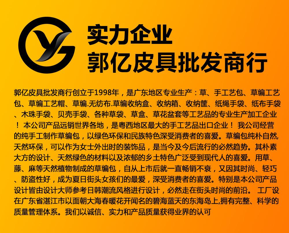 实力工厂2.jpg