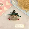 Tela con Tema de Bosque Dibujo Animado Plátano Calabaza Café Comida Juguete Broche Muñeca Botella de Agua Bolsa Accesorios para el Cabello Accesorios para la Ropa