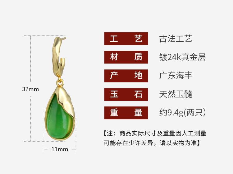 详情_01.jpg
