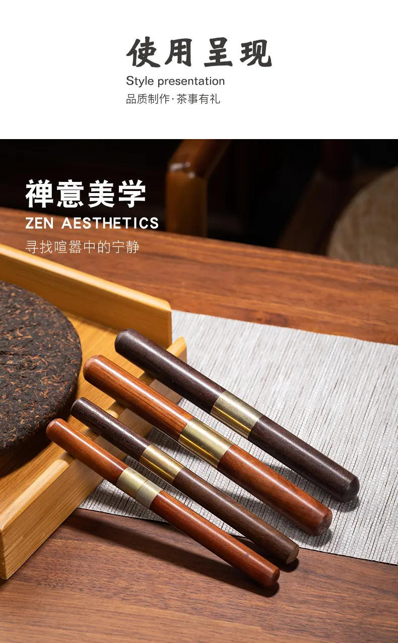 详情-05.jpg