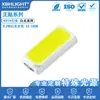 Perlas de lámpara LED SMD SMD 4014 blanco frío 4014 blanco cálido 4014 blanco natural 4014 Luz Blanca Positiva