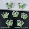 Mariposa Hueca con Diamante Incrustado de Cuatro Agujeros Zircón DIY Pulsera de Cuentas Hecha a Mano Collar Cuentas Espaciadoras Accesorio Mariposa Irregular