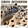 Colcha de Algodón Otoño e Invierno Terciopelo de Leche Forro Polar de Invierno Acolchada Cálida Colcha de Invierno Terciopelo de Cordero Colcha Individual para Dormitorio Estudiante