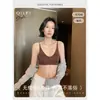 Sutiã com Alça no Pescoço para Mulheres, Push-Up para Seios Pequenos, Alças Finas Sexy, Lindo Sutiã nas Costas, Camisole Sem Costura Invisível Costas Nuas em U