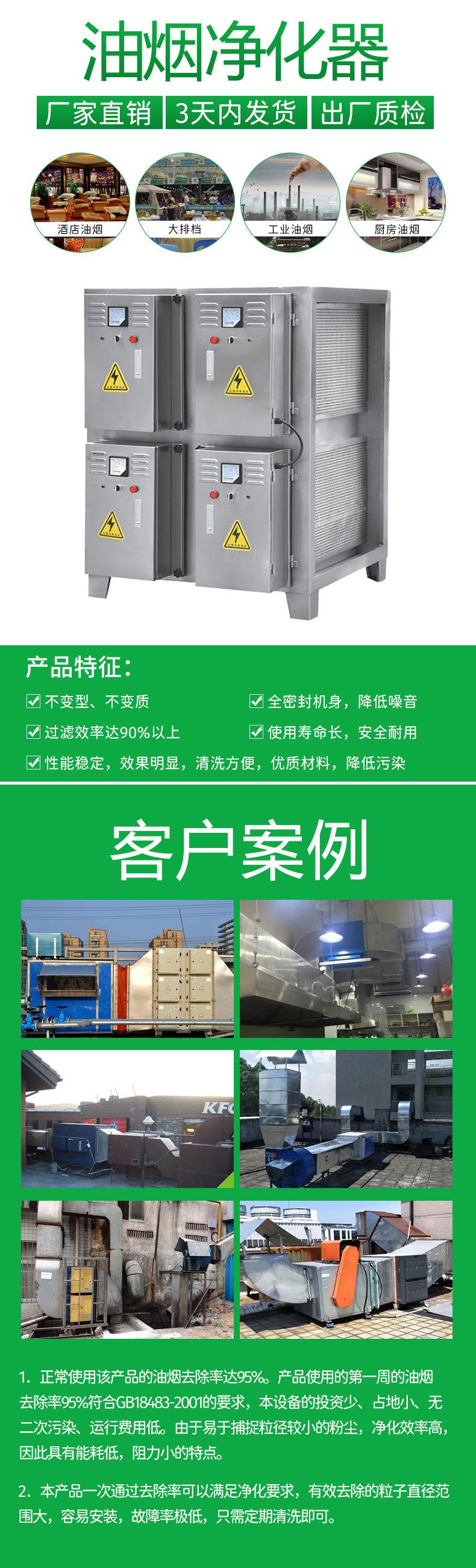 半合成切削液详情页(新版) 副本2