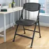 Venta Directa de Fábrica Silla Plegable para Uso en Casa, Silla Simple para Dormitorio de Estudiante, Silla de Oficina Portátil para Conferencias con Respaldo, Silla de Comedor para Dormitorio