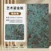 Arte em Ferrugem Placa Dourada Tinta Escura Suave Verde Escuro Placa de Cobre Enferrujado Névoa Prateada Parede de Fundo Dourada Porcelana Suave Pedra Flexível