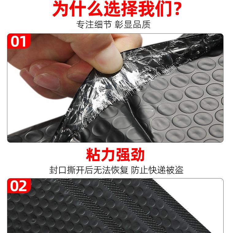 哑光共挤膜气泡袋