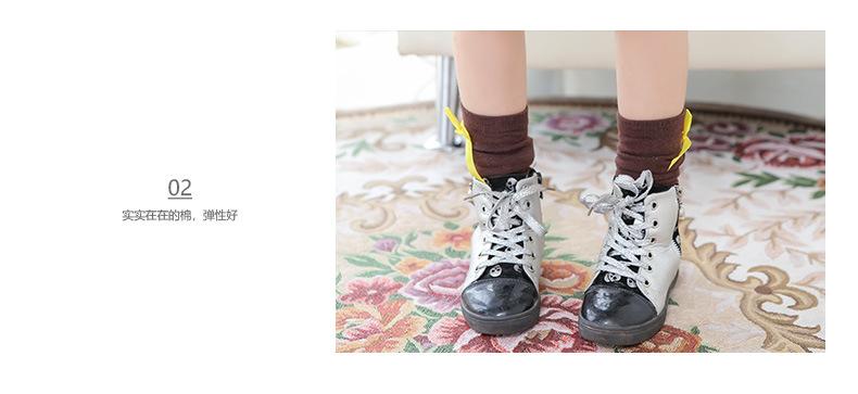 四色高筒公主蓝咖合并_13