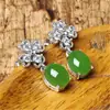 Aretes Vintage de Esmeralda de Cuatro Hojas Flores de la Suerte con Aretes de Jaspe Verde Esmeralda Aretes