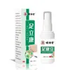 Fuente: Farmacia Alibaba, Douyin, Kuaishou, Pinduoduo, Dropshipping, Spray para el Mal Olor de Pies Zulikang, Al por Mayor en Stock