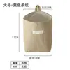 Bolsa de Almacenamiento de Algodón y Lino Estilo Japonés Bolsa Colgante de Pared para Dormitorio Bolsa Colgante de Tela Organizador Pequeño para Artículos Varios