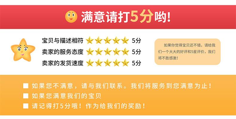 简一详情_15
