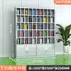 Gabinete de Acero Inoxidable para Tazas para el Taller de Empleados, Portavasos Multicompartimento con Puertas, Estante para Tazas de Té de Fábrica, Portavasos de Almacenamiento para Sala de Descanso