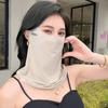 Traje de baño de una pieza de verano sin rastro Protección solar UPF50 Protección para las orejas colgantes Ángulo de los ojos Protección grande para el cuello Parasol Máscara de sensación helada Exterior